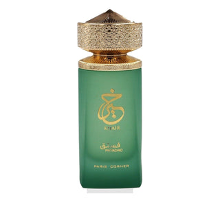 Khair Pistachio Eau de Parfum 100 ml | Paris Corner